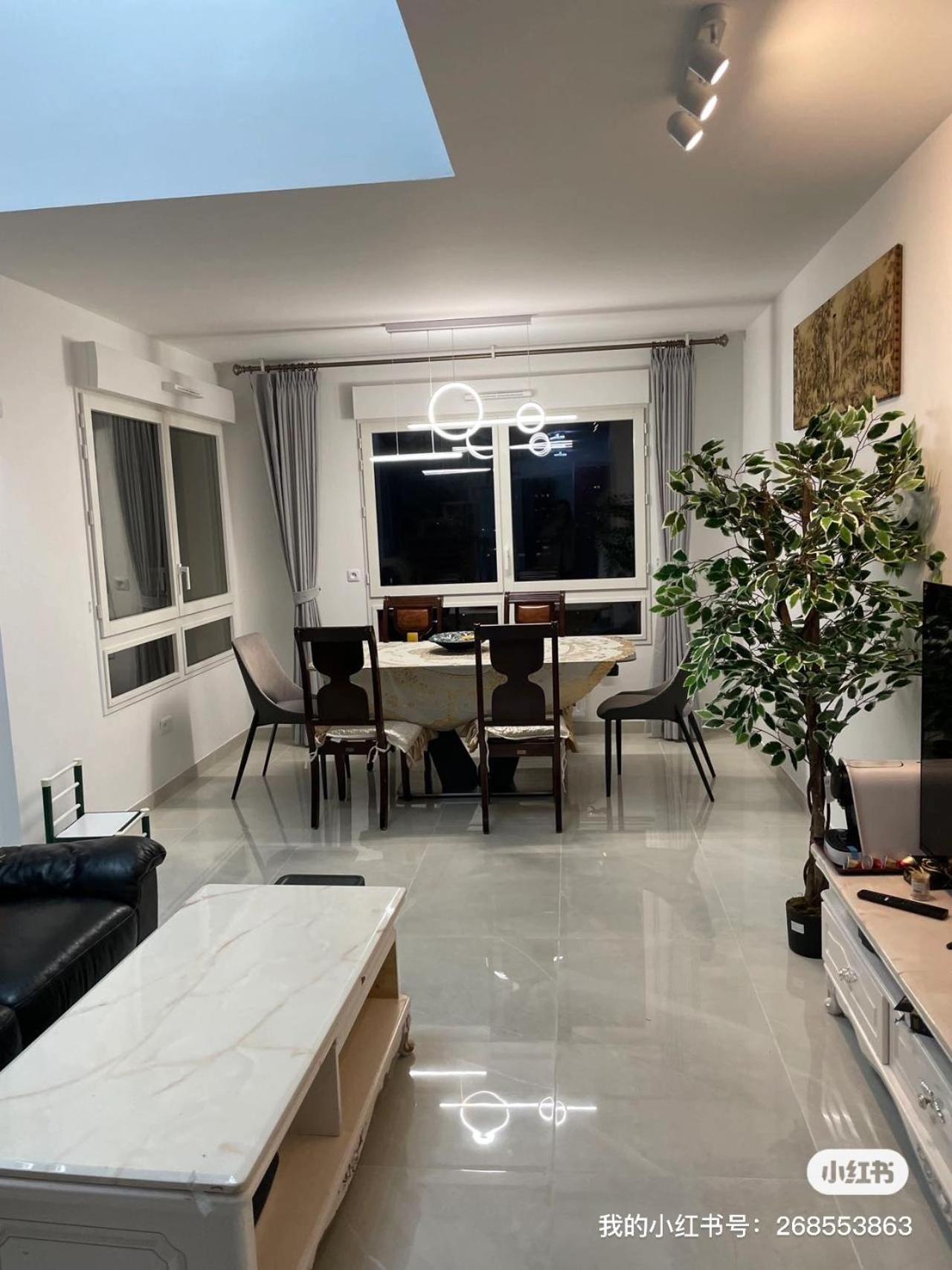 Vu Seine Duplex Ivry-sur-Seine