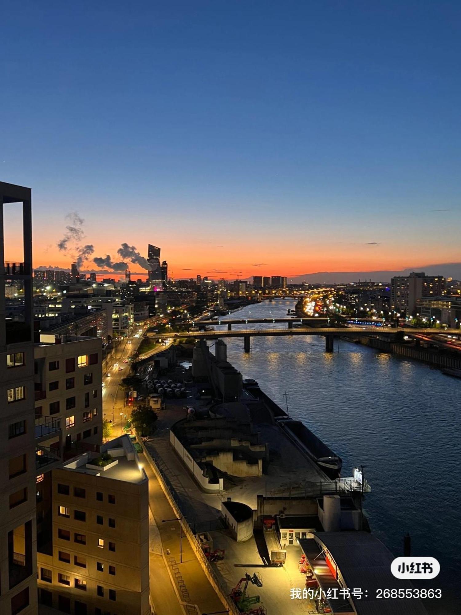 Vu Seine Duplex Appartement Ivry-sur-Seine