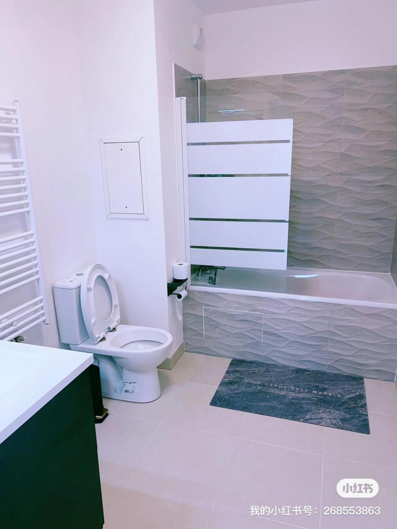 Vu Seine Duplex *