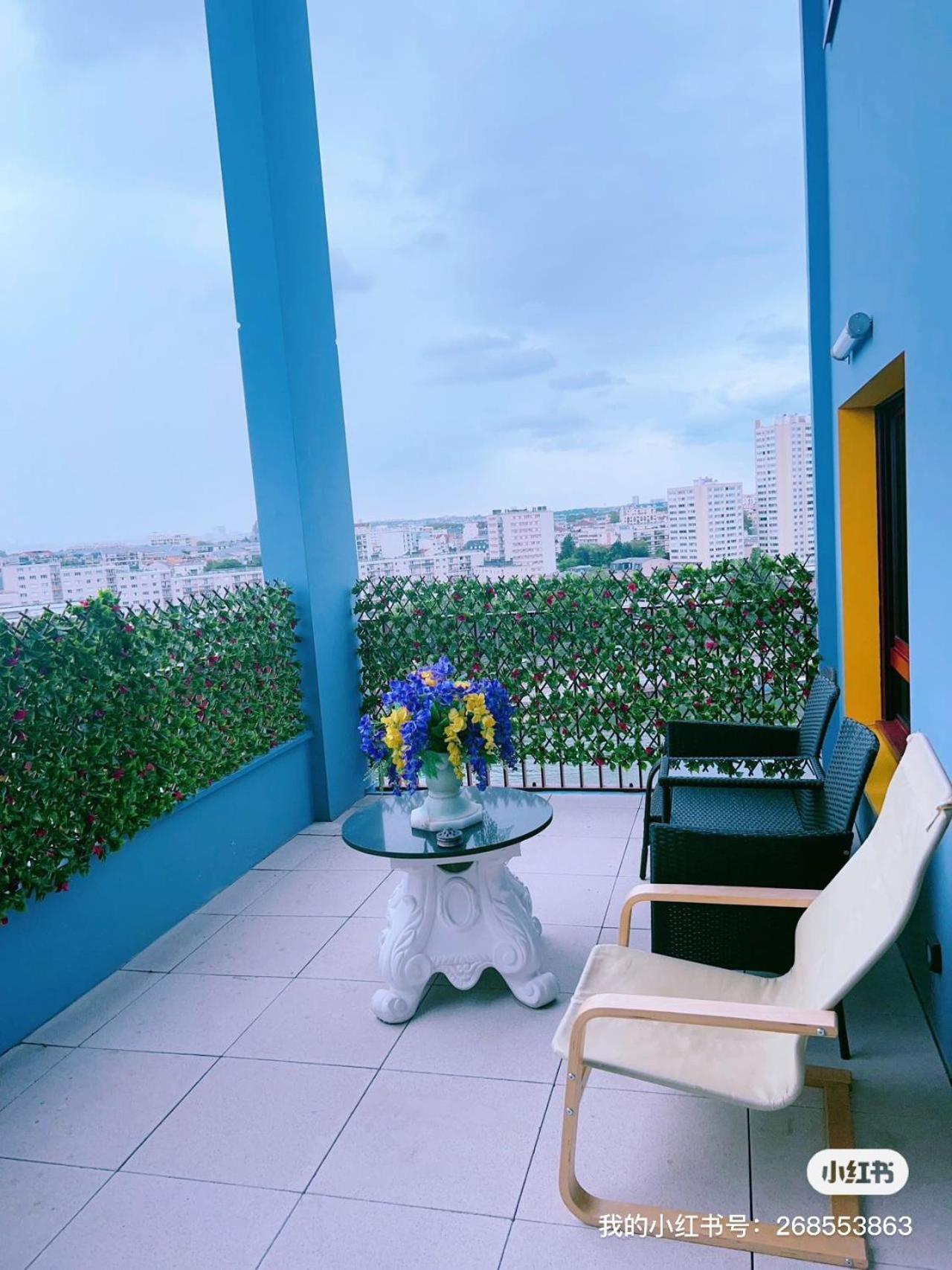 Vu Seine Duplex Apartment Ivry-sur-Seine